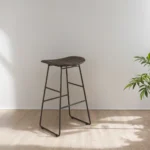 Duskspire Bar Stool